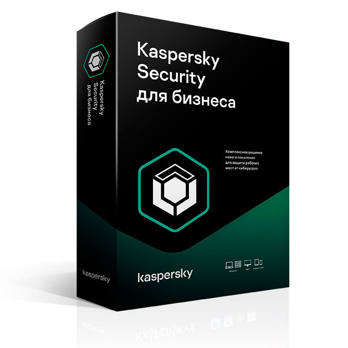 Право пользования на Kaspersky Стартовый   KL8066RMZZZ