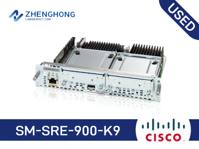 AXP Software Container for SM-SRE-700