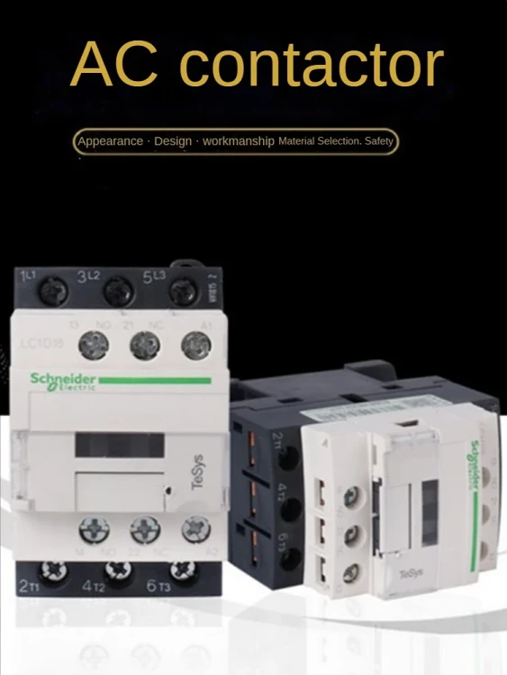 CONTACTOR 38AMP 3POLE COIL 220VAC/60HZ 1NO/AUX