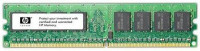 2GB (1x2GB 2Rank) 2Rx8 PC3-10600E-9, Unbuffered DIMM
