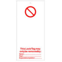 БИРКА 225400 BRADY	