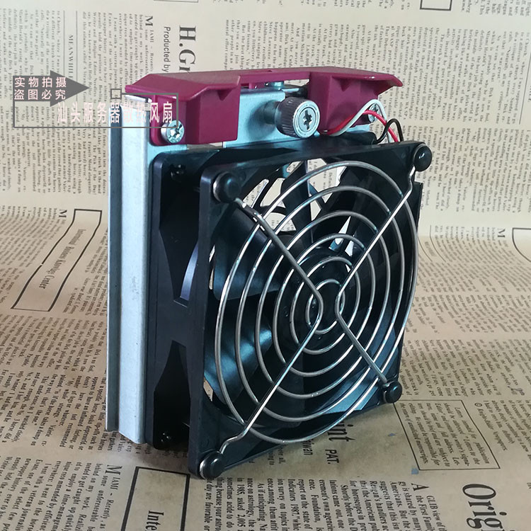 158465-001 Compaq 92mm Fan Power Cable ML570 158465-001 Compaq 92mm Fan Power Cable ML570