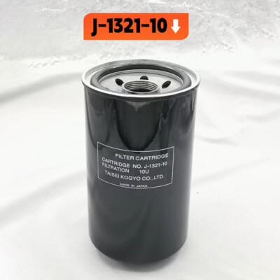 OIL FILTER 10U OIL FILTER 10U
